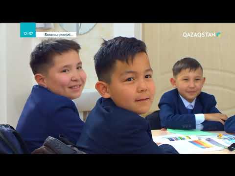 Видео: Баланың көңілі - Отбасындағы ұрыс-керістің бала психологиясына әсері. Деректі драма