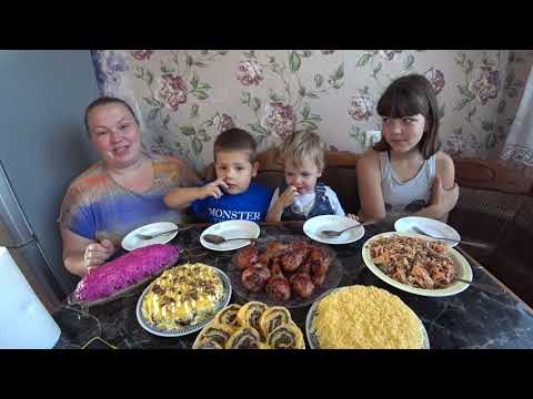 Видео: мукбанг салатики