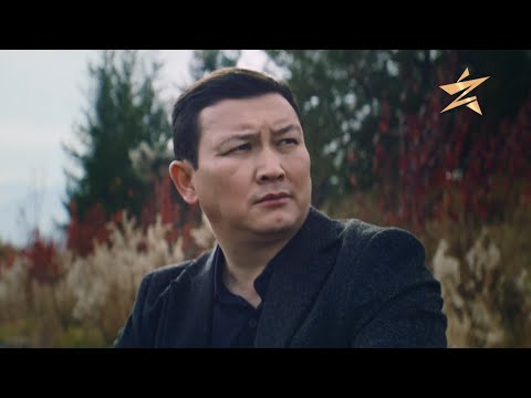 Видео: Дәуренбек Даумов - Көңіл толқыны (Секен Тұрысбек)