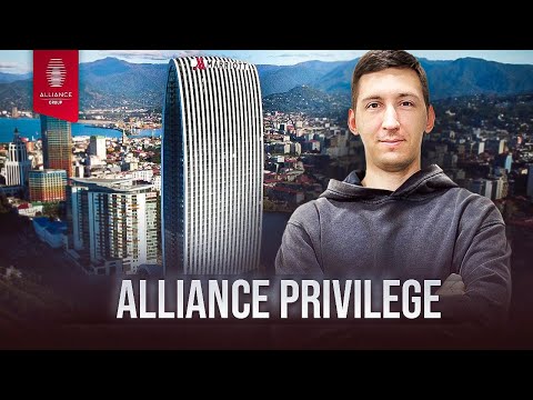 Видео: Alliance Privilege в Батуми. Шоурумы, лобби, отельный номер Marriott