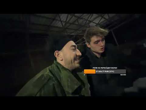 Видео: 🔘 [#Стрим-ч2] •#М_Ващенко(@max.vashchenko) & #Роман_Магадан(@RoMaNMaGaDaN) → #алкострим🍻| 18.10.2025