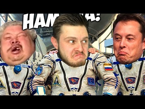 Видео: ЗАПУСКАЕМ РАКЕТЫ С Илоном Маском \\ KSP