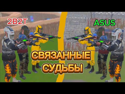 Видео: ВЫЖИВАНИЕ В НОВОМ ОБНОВЛЕНИИ #2 /OXIDE SURVIVAL ISLAND 