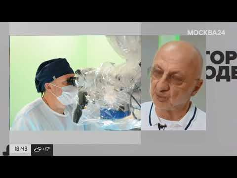 Видео: М24 о новой методике лечения позвоночника Московского спинального центра ГКБ №67