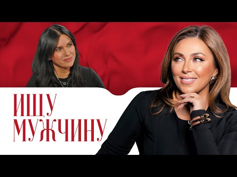 Видео: 20 лет в браке без любви. Как построить отношения после развода?