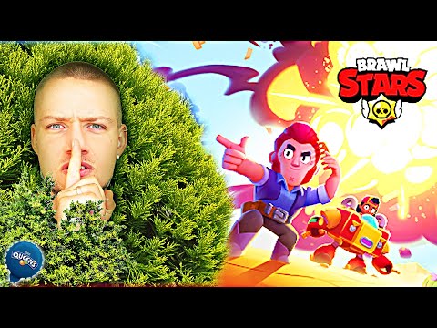Видео: ИГРАЕМ КРИЕНИЦА В BRAWL STARS