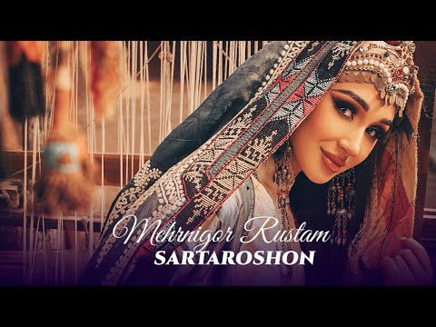 Видео: Mehrnigor Rustam - Sartaroshon / Мехрнигор Рустам - Сартарошон (2023)