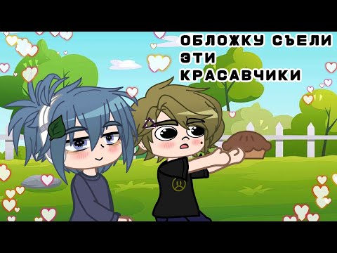 Видео: ‼️🧧Реакция Не_13 карт на страшилку‼️🧧
