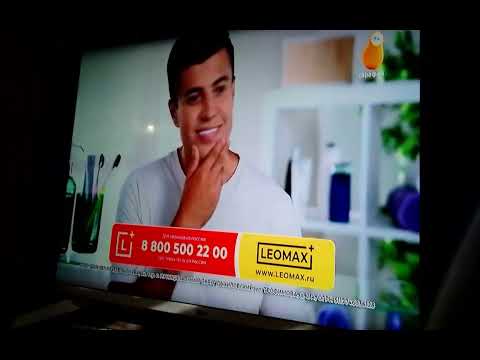 Видео: Реклама (Сарафан, 23.02.2024) [CAMRip]