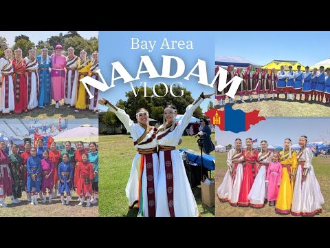 Видео: NAADAM VLOG | бүжигчин охины влог