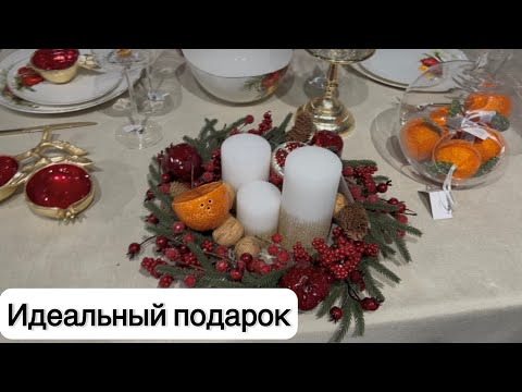 Видео: Поставила камеру видеонаблюдения