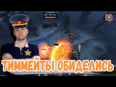 Видео: НС СНОВА В ПАТРУЛЕ ТИММЕЙТЫ ОБИДЕЛИСЬ