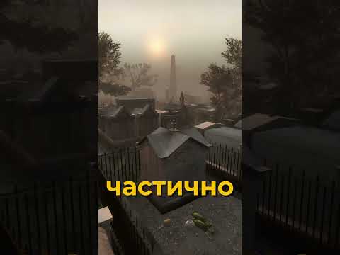 Видео: ВЫРЕЗАННАЯ ФИЧА В L4D2 ● LEFT 4 DEAD БЫСТРЫЕ ФАКТЫ #20