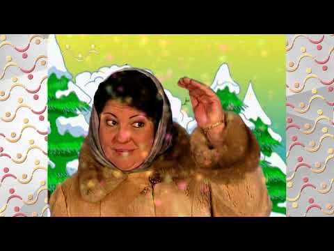 Видео: Шишкин Лес.  Дарья.  Снежинки