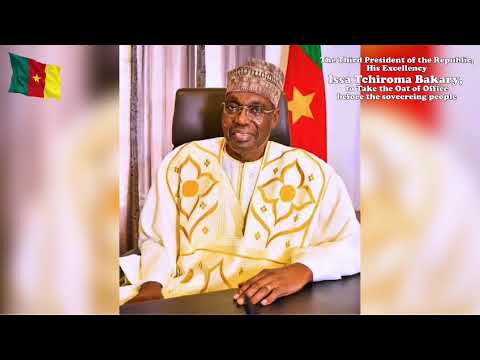 Видео: СРОЧНЫЕ НОВОСТИ: ПОСЛАНИЕ ИЗБРАННОГО 3-ГО ПРЕЗИДЕНТА ИССЫ ЧИРОМЫ БАКАРИ НАРОДУ КАМЕРУНА