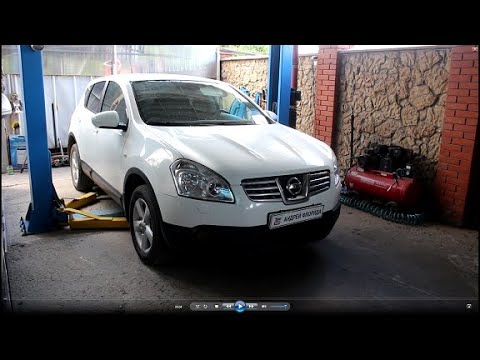Видео: Вибрация после 80км.ч замена крестовины карданного вала на Nissan Qashqai 2,0 4WD Ниссан Кашкай 2009