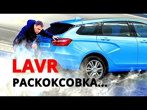 Видео: РАСКОКСОВКА двигателя, зачем я это сделал ?!