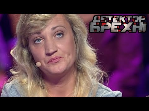 Видео: Мать сделала ребёнка ИНBАЛИДОМ и хочет его YБИТЬ ► Детектор Лжи ► Евгений Омельченко