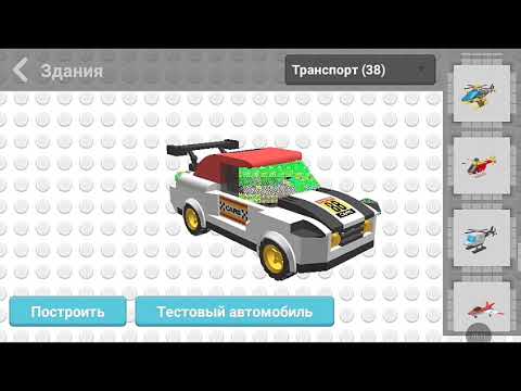 Видео: Полет на самолёте. 