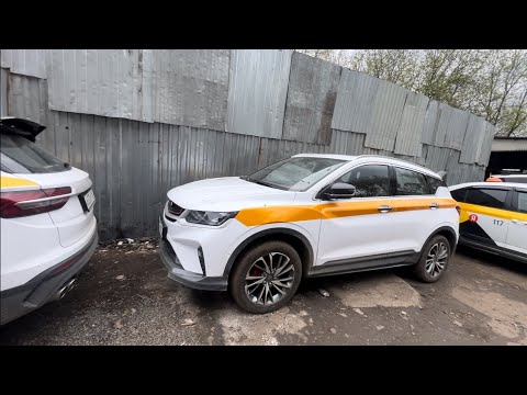 Видео: Окендер айтмакчы ОБЗОР НА GEELY COOLRAI 🔥🔥🔥🔥🔥🚕🚕🚕🚕ВЫКУП