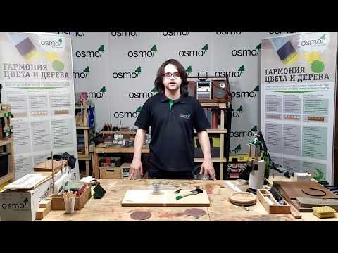 Видео: Hartwachs Öl Original масло с твердым воском – испытание вином и водой