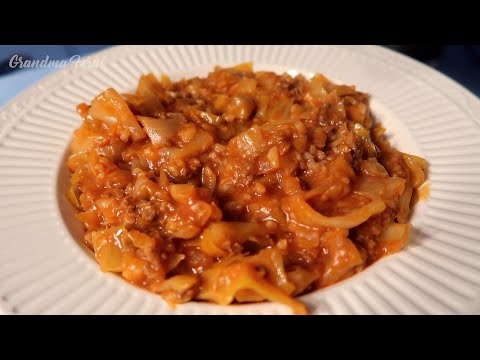 Видео: Ленивые голубцы, ленивые голубцы, ленивые голубцы - простой рецепт