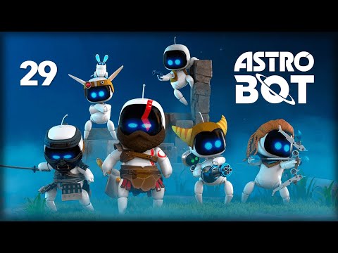 Видео: ASTRO BOT. Часть 29. Мишкины миски.