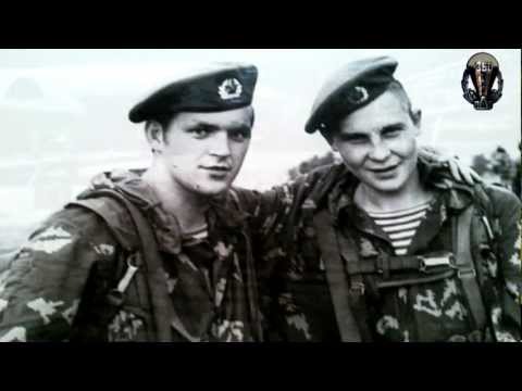 Видео: Разведке 350 Гв. ПДП