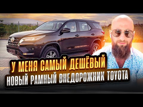 Видео: Авто из Грузии в Августе по очень выгодным ценам!! Обзор рынка автопапа!!!