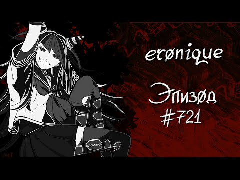 Видео: жаль что я басист | danganronpa online: ибуки миода | eronique