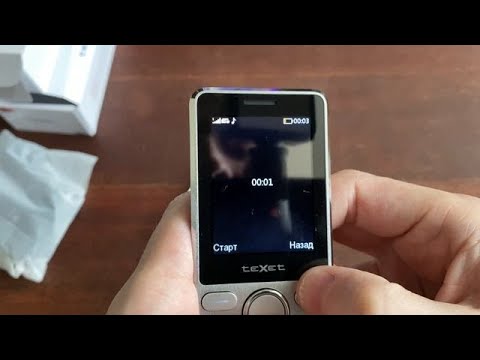 Видео: Обзор на TEXET TM 212 кнопочный красивый металлический телефон ☎️