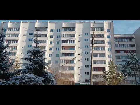 Видео: Мой родной район и дом г. Иркутск мр. Солнечный.