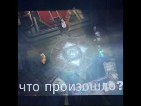 Видео: Добро или Зло? 6♡
