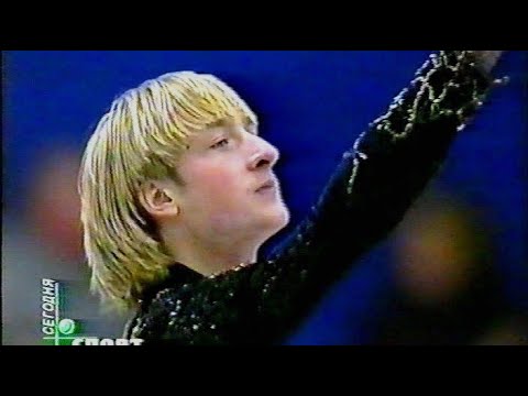 Видео: Евгений Плющенко Адажио Альбинони, Гран при 2002-2003