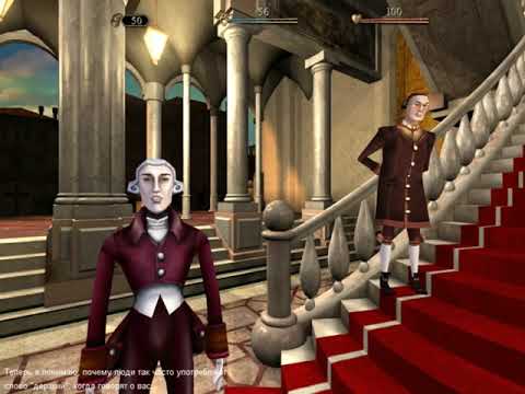 Видео: Казанова: все соблазны Венеции - Casanova: The Duel of the Black Rose - прохождение - часть 2