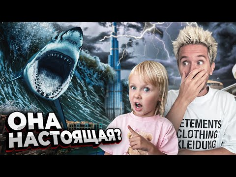 Видео: МЫ ПОПАЛИ В УРАГАН! Такого не ожидал никто…