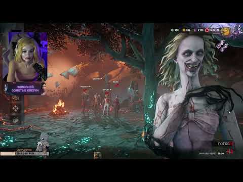 Видео: Художница на Болоте Dead By Daylight. Косплей!