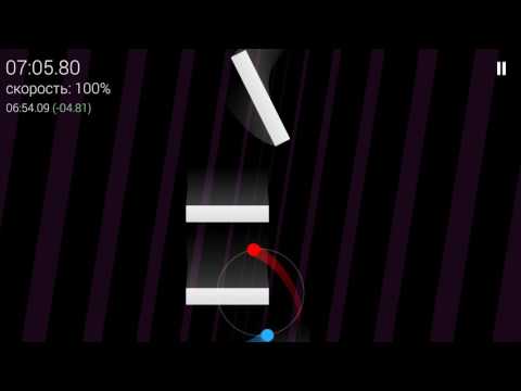 Видео: Duet Скоростное прохождение сюжета