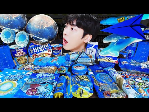 Видео: АСМР МУКБАНГ | Галактика медовое желе, конфеты, рецепт, голубая еда, желе, желе из лапши, мороженое