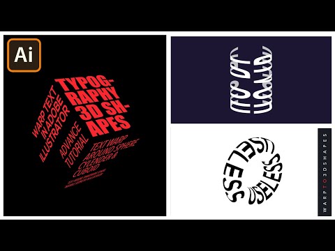 Видео: Деформация текста в 3D-фигуры в Adobe Illustrator | Графический дизайн