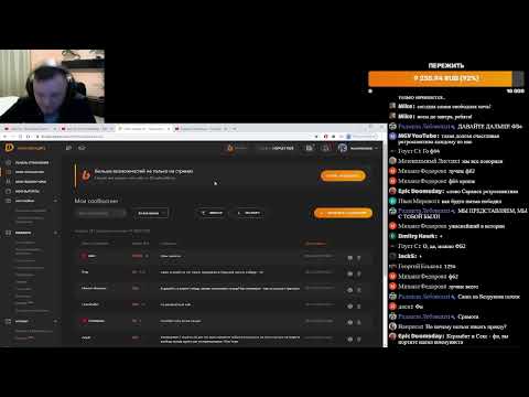 Видео: Керамбус 2000. RETROSPECTIVA SLOVOSPB 2 СЕЗОН. FINAL.