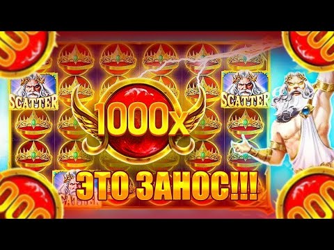 Видео: УРА СТРИМЧИК ДЕД НАСЫПАЛ НА 20,000,00Р!!!#вэфире  #shorts #стрим  #онлайн