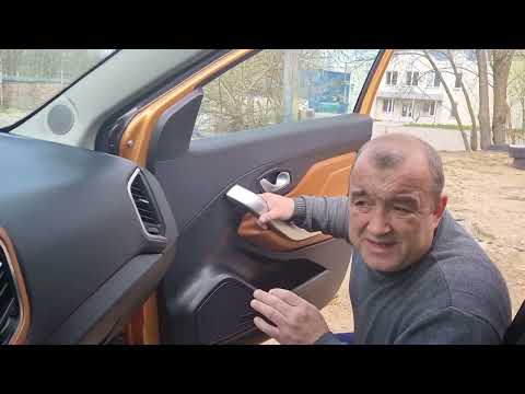 Видео: Обзор устранения скрипа в районе передней пассажирской двери. Lada XRAY Cross