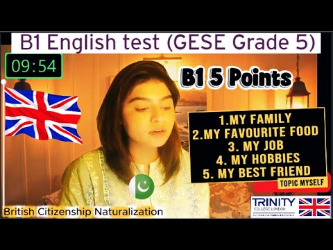 Видео: Тест по английскому языку B1 (GESE, 5 класс) | Британское гражданство SELT | Тринити-колледж Лонд...