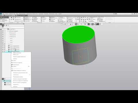 Видео: Компас для начинающих. Урок 2