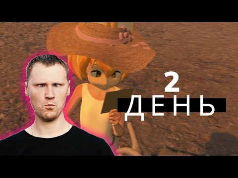 Видео: РЕАКЦИЯ на Valera Ghosther - ОДИН ДЕНЬ ИЗ МОЕЙ ЖИЗНИ 2