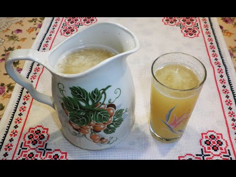 Видео: Квас из хрена, вместо «Виагры» / Квас з хріном/ Домашний квас с ржаным хлебом, хреном  и мёдом.