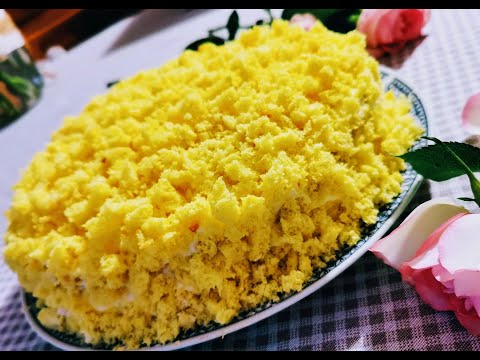 Видео: Торта Мимоза - емблематична италианска торта в чест на 8 март,  празникът на жената.