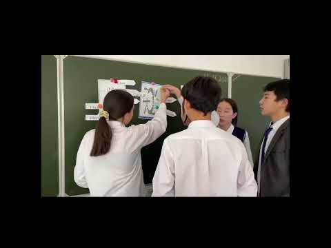 Видео: 8 сынып. Физика. Есимова Таттигуль Кайратовна