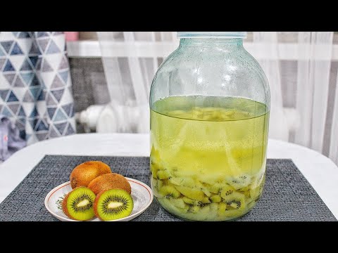 Видео: ВКУСНАЯ НАСТОЙКА НА КИВИ. Эту настойку полюбили абсолютно все, кто  попробовал.